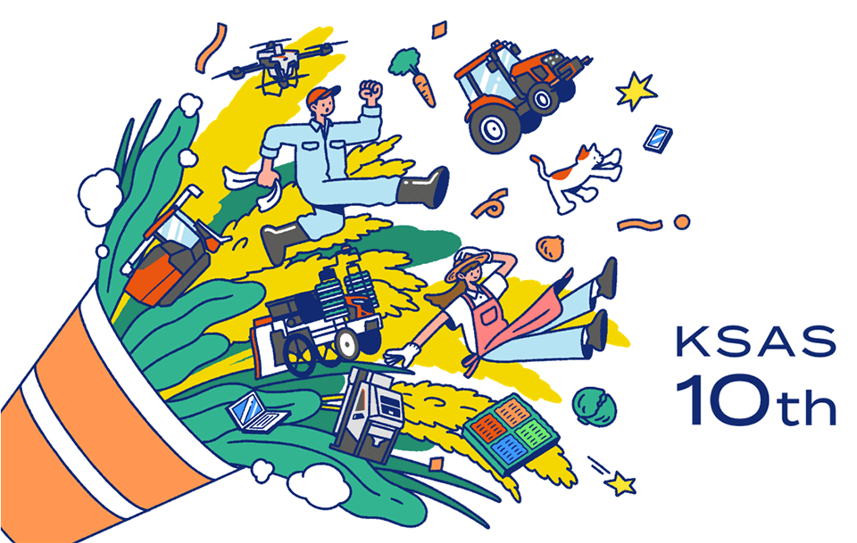 クボタ KSAS10周年 特設サイトをオープン